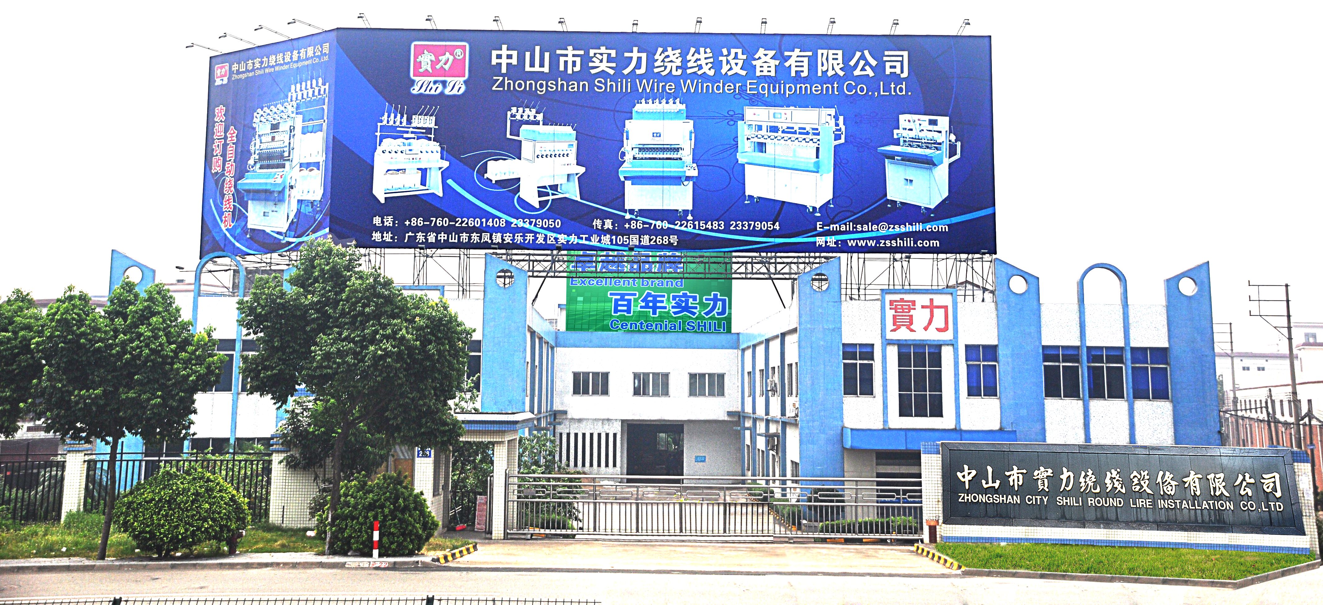 門口大圖1.jpg